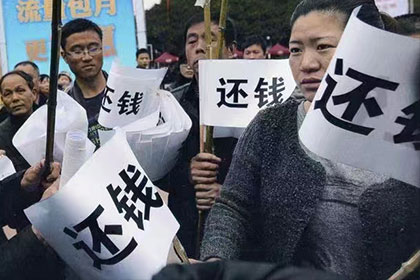 将债务转移给追债机构可行吗？如何操作？